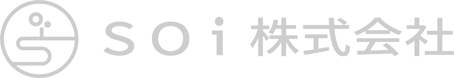 ＳＯｉ株式会社 | 経営革新等支援機関